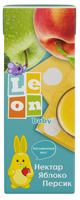 leon baby