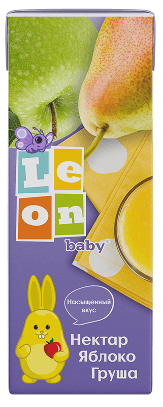 leon baby