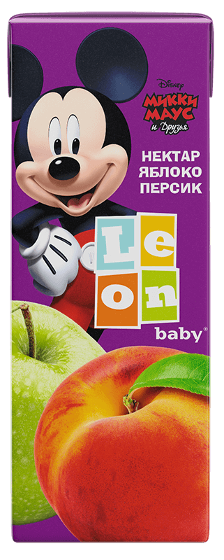 leon baby
