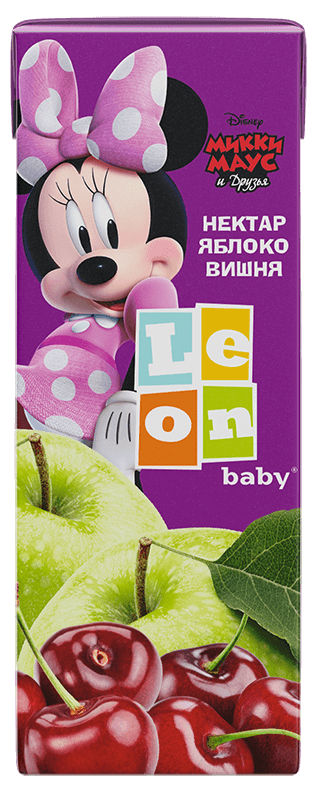 leon baby