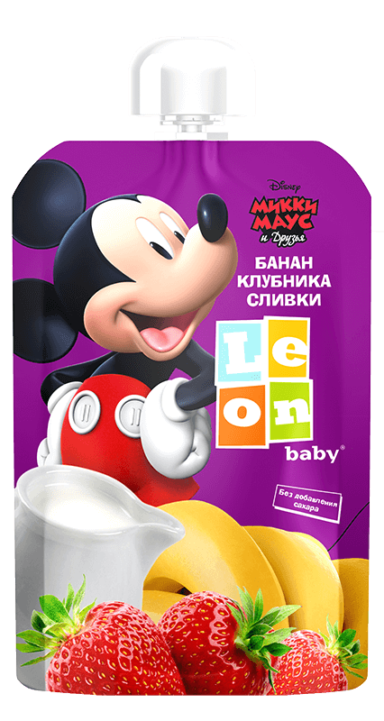 leon baby