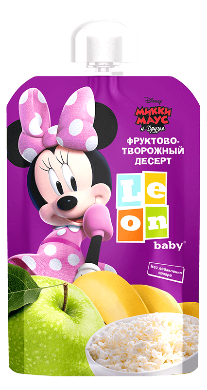 leon baby