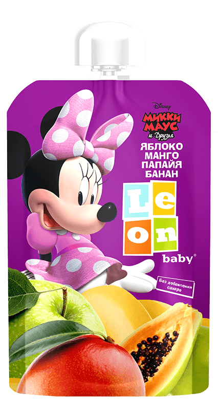 leon baby