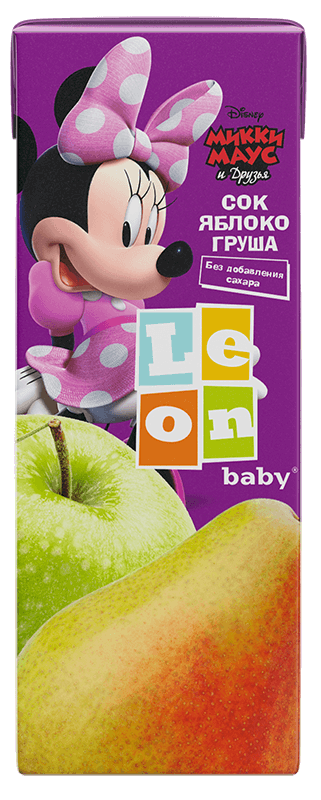 leon baby
