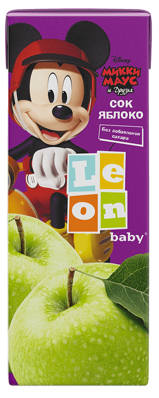 leon baby