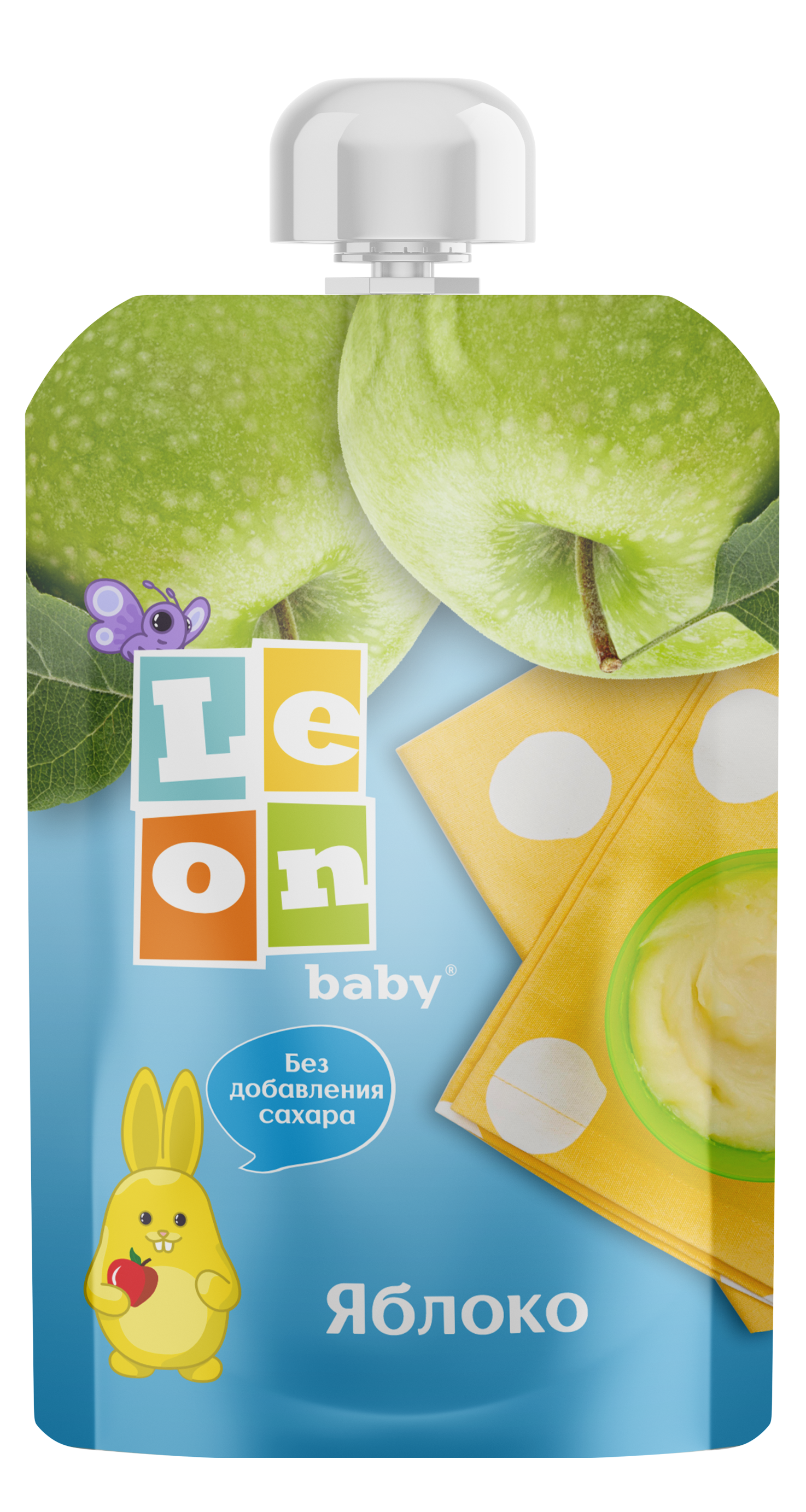 leon baby