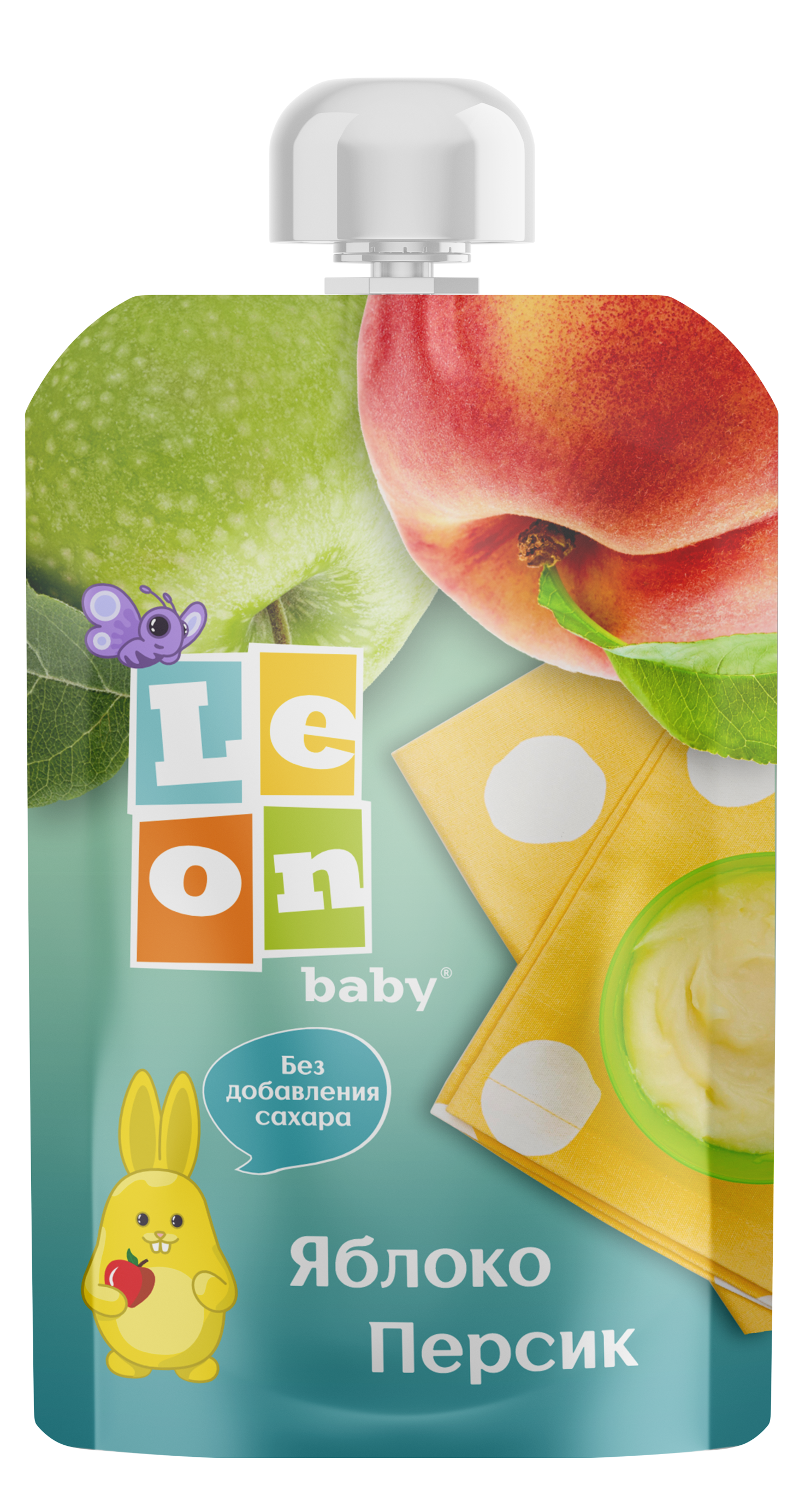 leon baby
