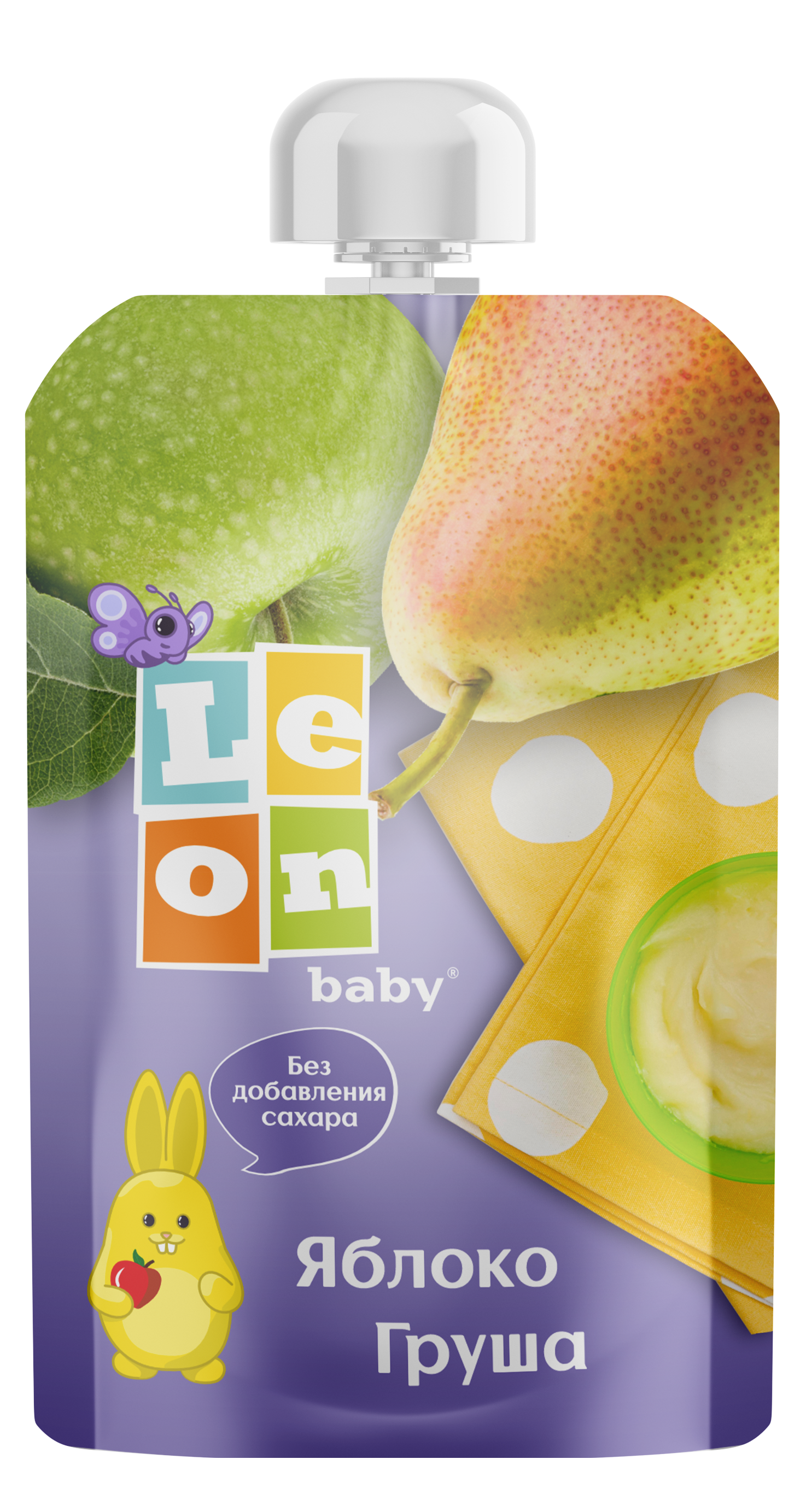 leon baby