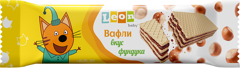 leon baby