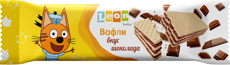 leon baby