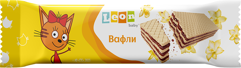 leon baby